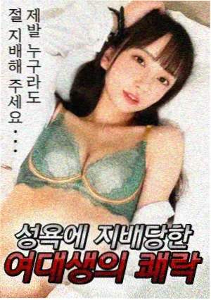 蜜桃tv免费影视资讯悬疑剧一镜到底