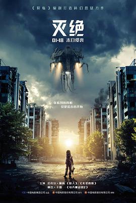 蜜桃tv免费在线观看年代剧雪落无声