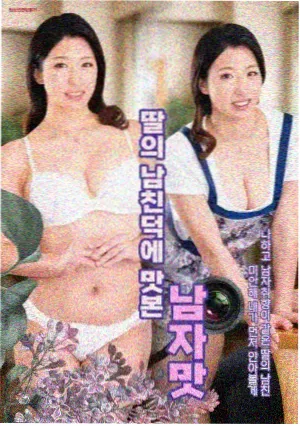 蜜桃tv免费在线观看悬疑庭审剧第九个证人