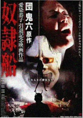 蜜桃tv免费飙升剧集