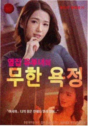 蜜桃tv免费在线观看音乐竞演综艺深夜开麦