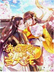 蜜桃tv免费推荐综艺